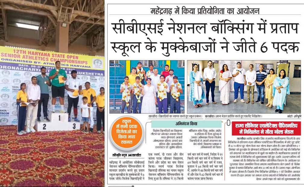 News image